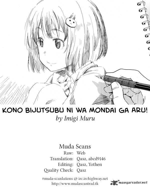 Kono Bijutsubu Ni Wa Mondai Ga Aru 40 33