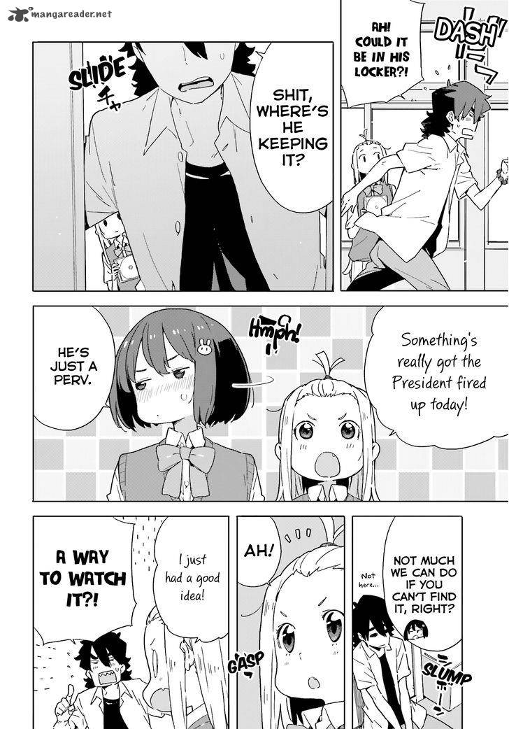 Kono Bijutsubu Ni Wa Mondai Ga Aru 41 10