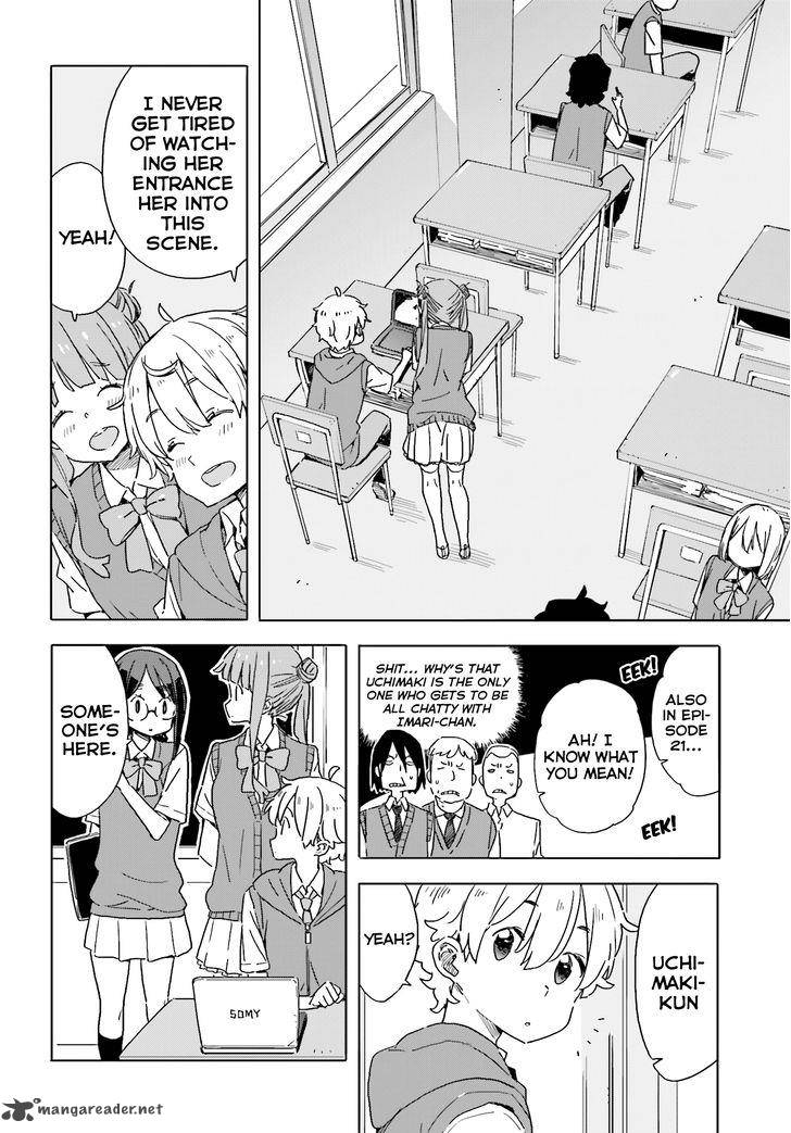 Kono Bijutsubu Ni Wa Mondai Ga Aru 41 12