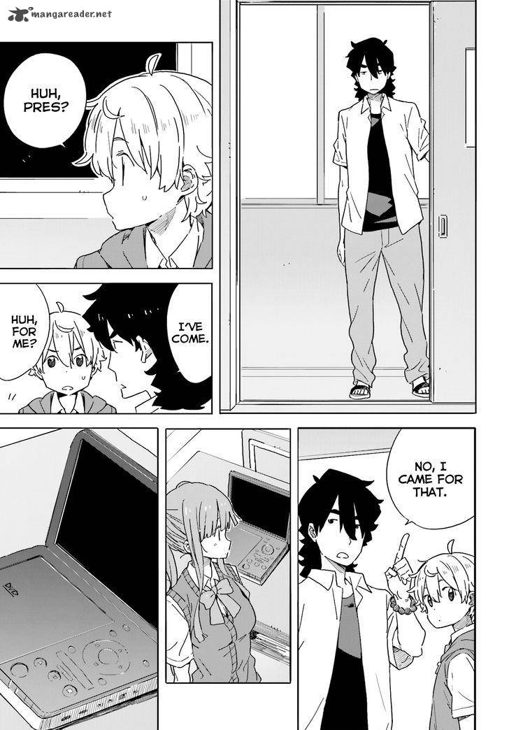 Kono Bijutsubu Ni Wa Mondai Ga Aru 41 13