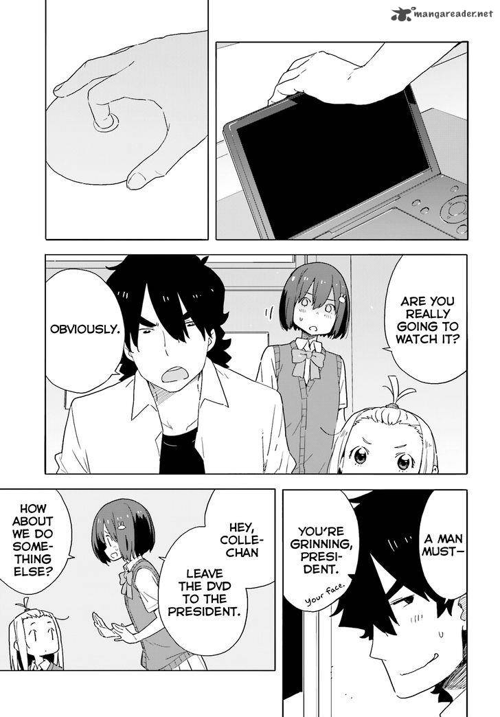 Kono Bijutsubu Ni Wa Mondai Ga Aru 41 15