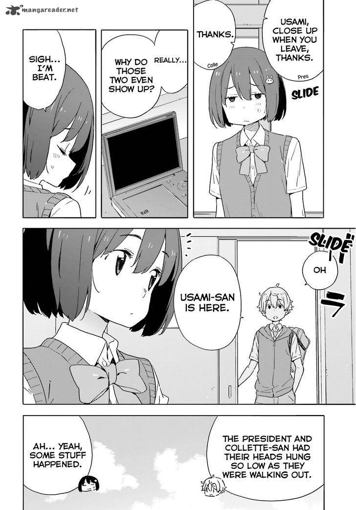 Kono Bijutsubu Ni Wa Mondai Ga Aru 41 20