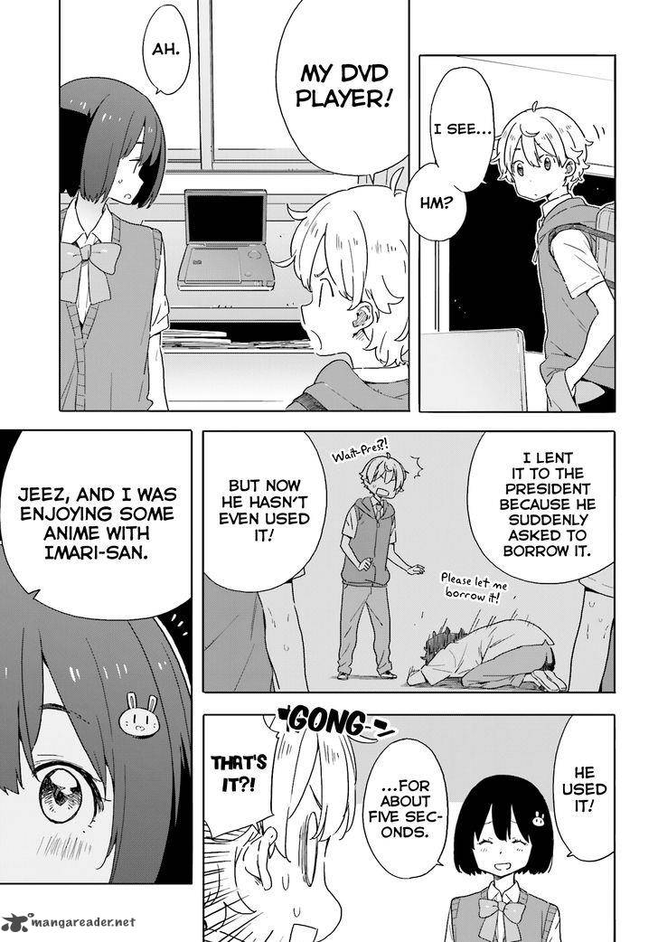 Kono Bijutsubu Ni Wa Mondai Ga Aru 41 21