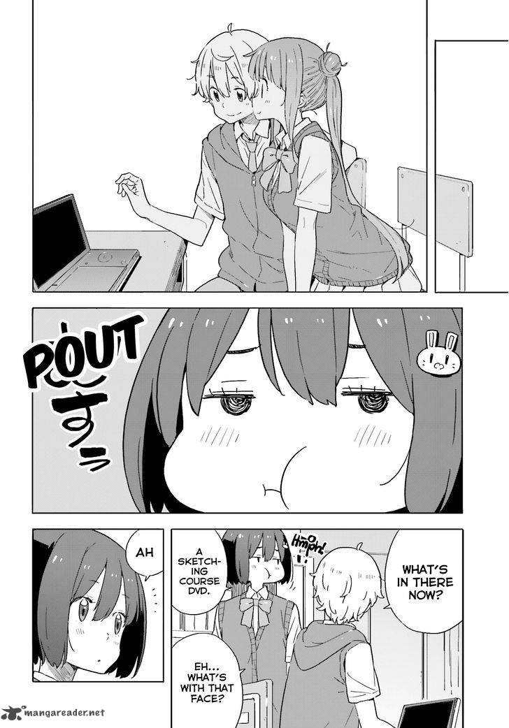 Kono Bijutsubu Ni Wa Mondai Ga Aru 41 22