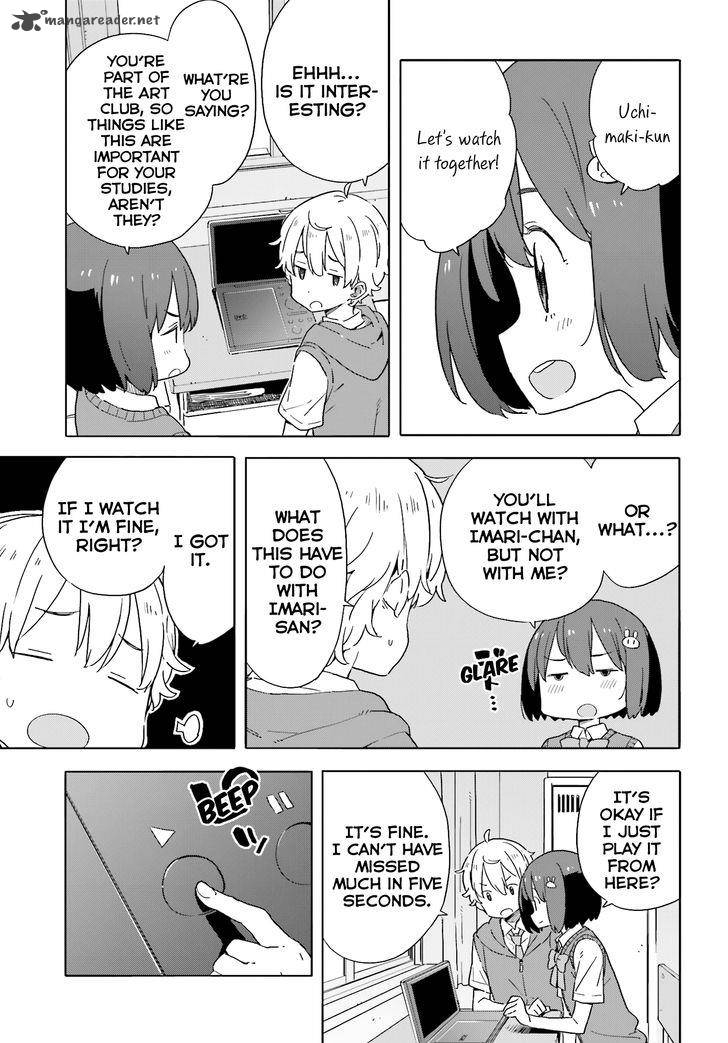 Kono Bijutsubu Ni Wa Mondai Ga Aru 41 23