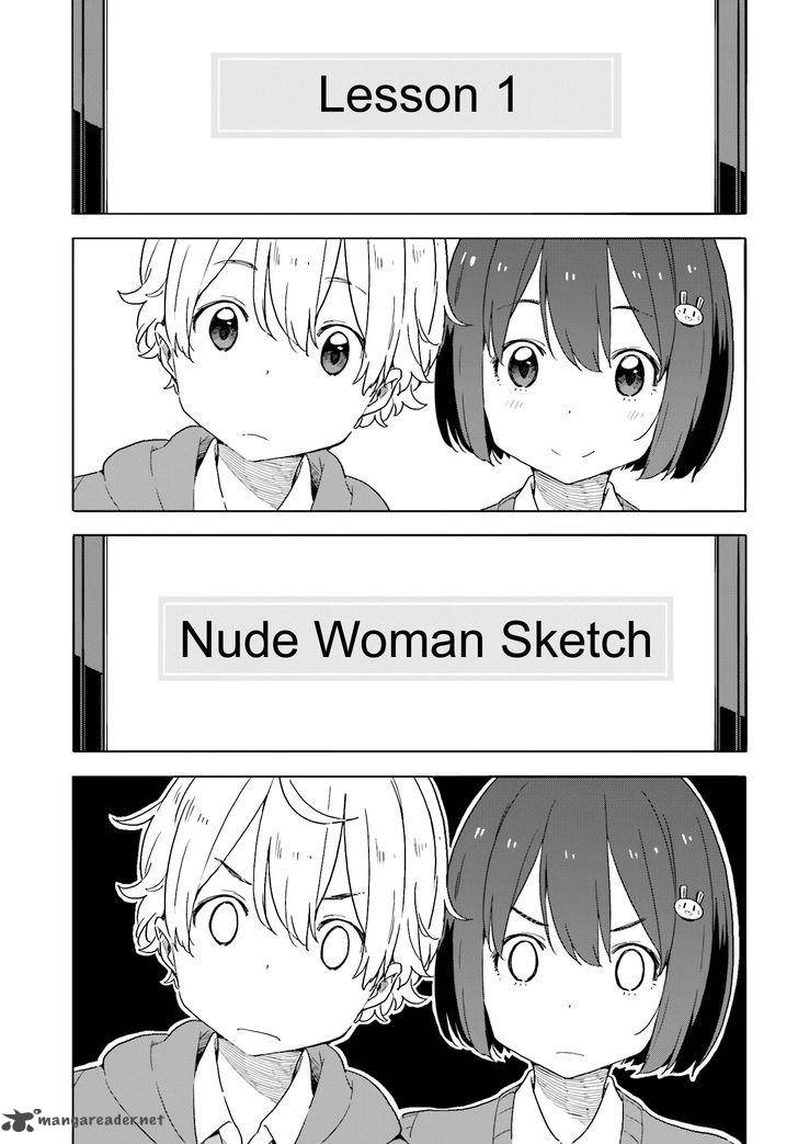Kono Bijutsubu Ni Wa Mondai Ga Aru 41 25