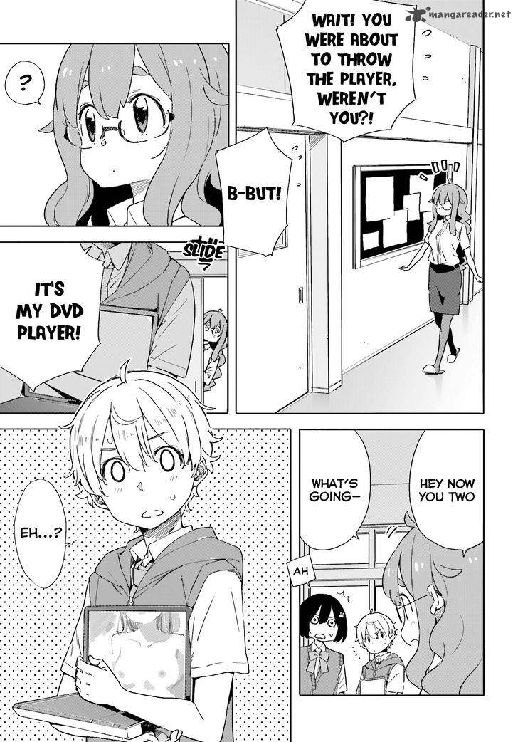 Kono Bijutsubu Ni Wa Mondai Ga Aru 41 27