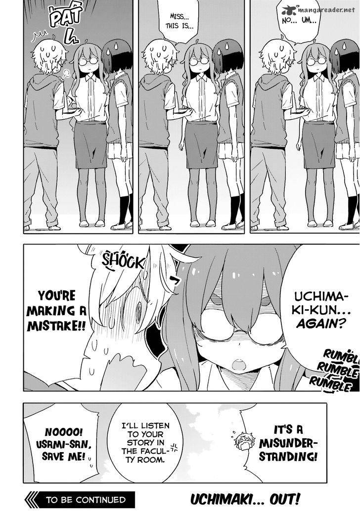 Kono Bijutsubu Ni Wa Mondai Ga Aru 41 28