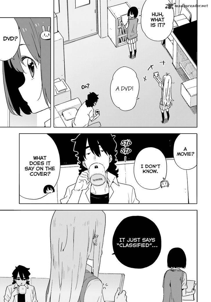 Kono Bijutsubu Ni Wa Mondai Ga Aru 41 5