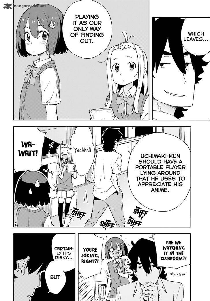 Kono Bijutsubu Ni Wa Mondai Ga Aru 41 8