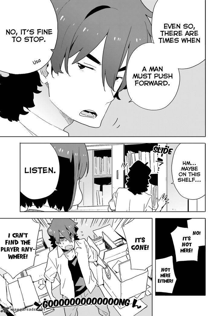 Kono Bijutsubu Ni Wa Mondai Ga Aru 41 9