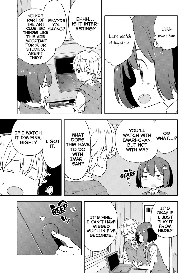 Kono Bijutsubu Ni Wa Mondai Ga Aru 42 23