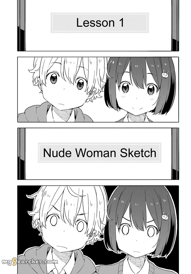 Kono Bijutsubu Ni Wa Mondai Ga Aru 42 25