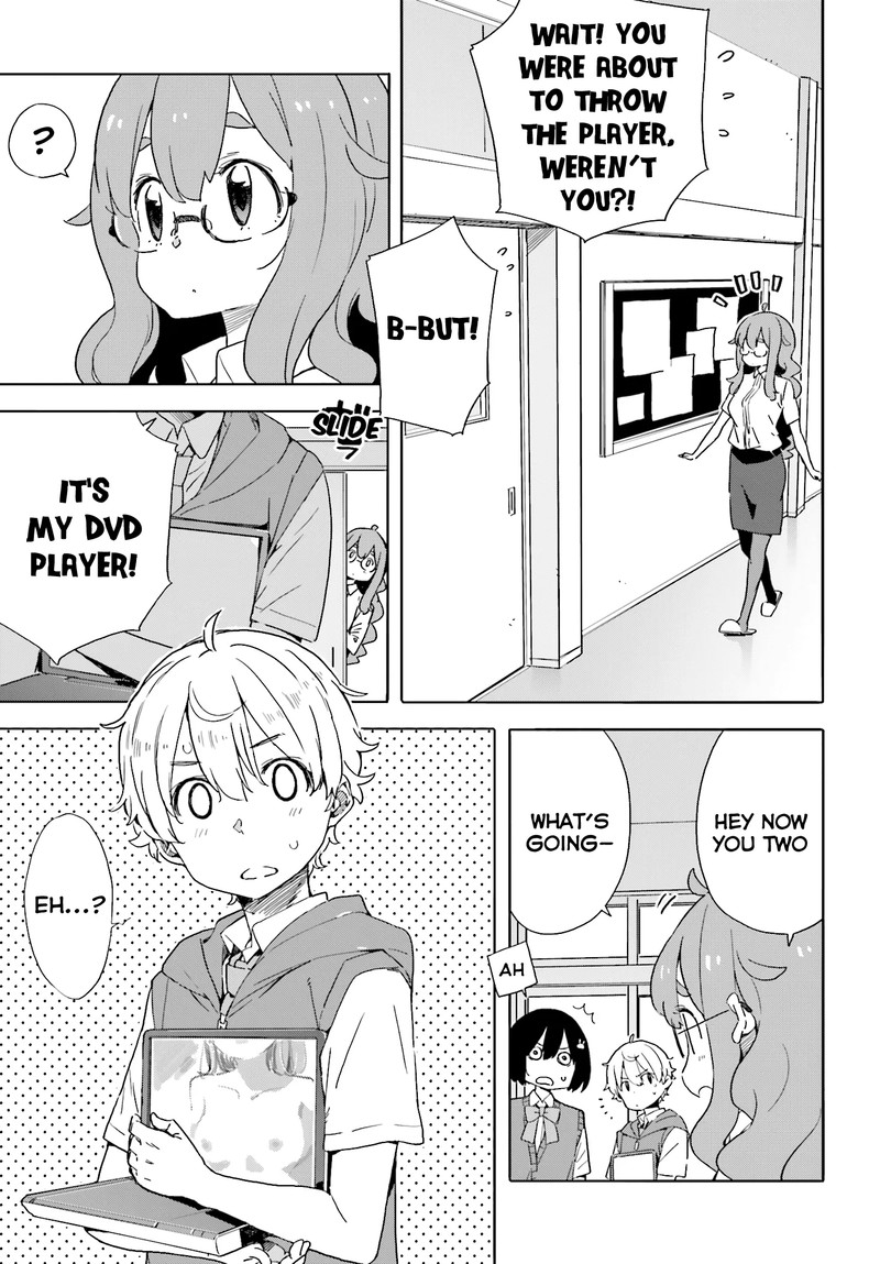 Kono Bijutsubu Ni Wa Mondai Ga Aru 42 27