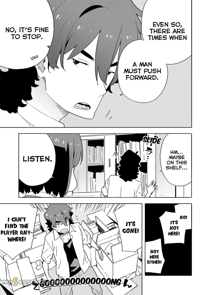 Kono Bijutsubu Ni Wa Mondai Ga Aru 42 9