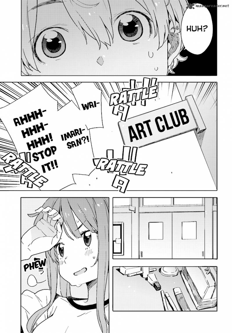 Kono Bijutsubu Ni Wa Mondai Ga Aru 43 11