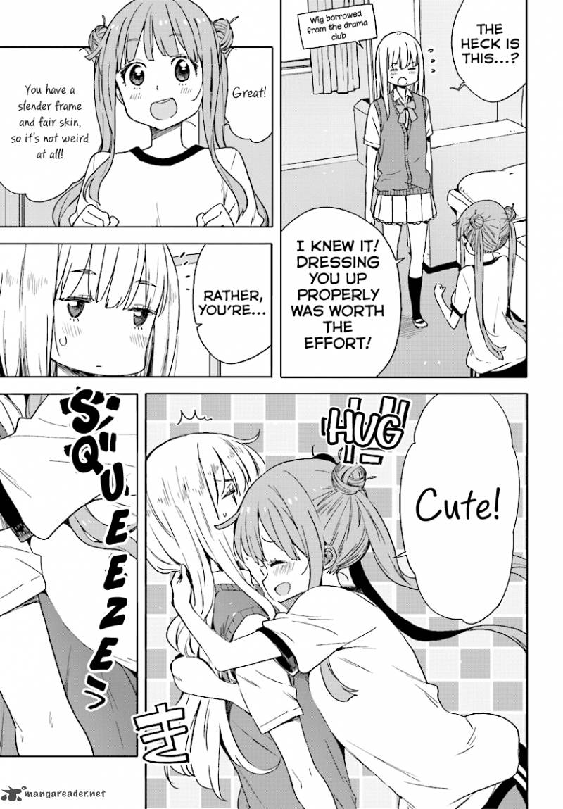 Kono Bijutsubu Ni Wa Mondai Ga Aru 43 13