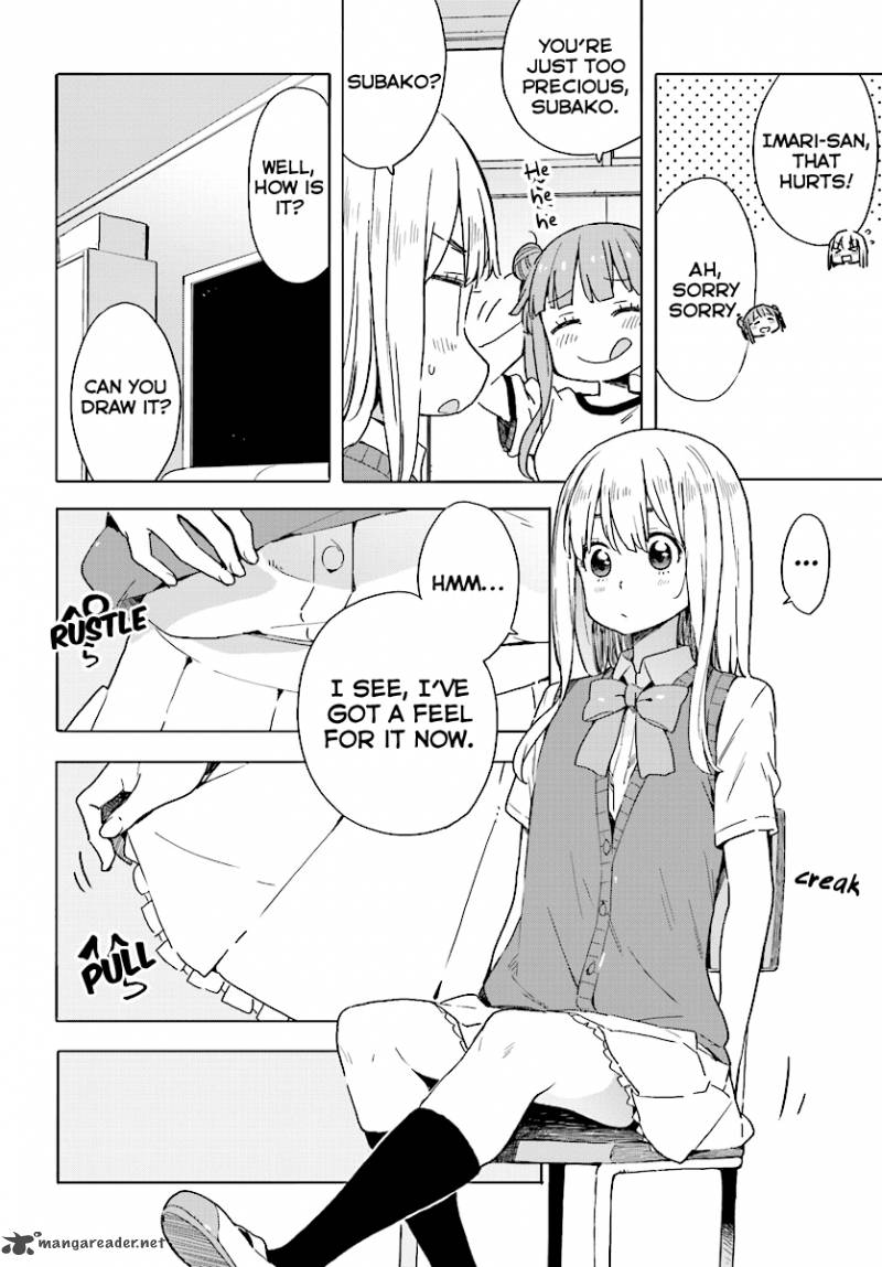 Kono Bijutsubu Ni Wa Mondai Ga Aru 43 14