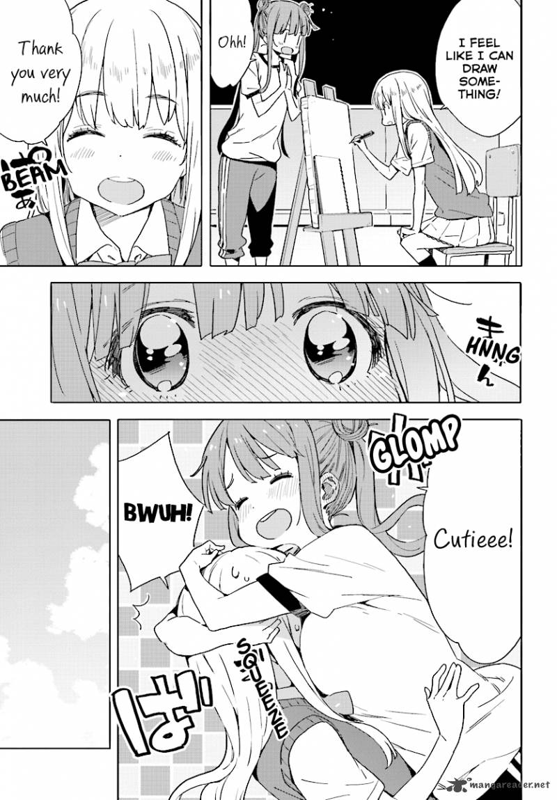 Kono Bijutsubu Ni Wa Mondai Ga Aru 43 15