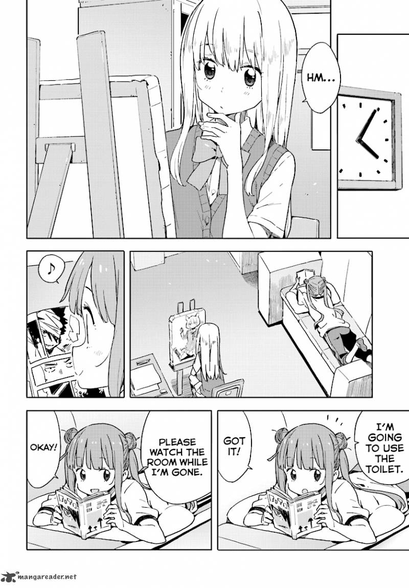 Kono Bijutsubu Ni Wa Mondai Ga Aru 43 16