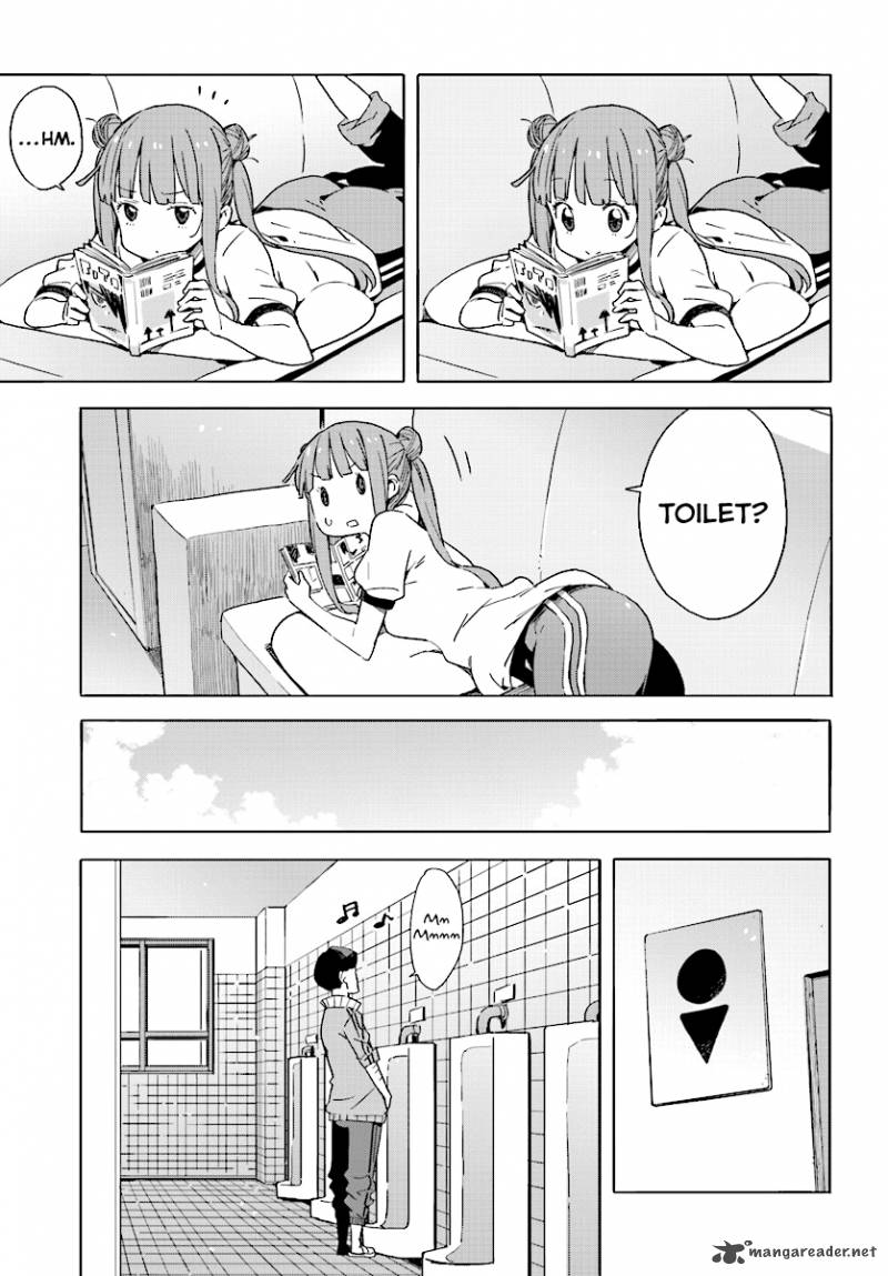 Kono Bijutsubu Ni Wa Mondai Ga Aru 43 17