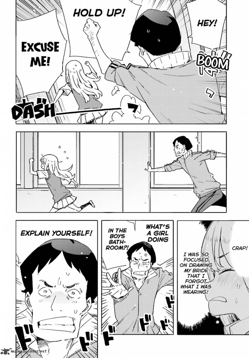 Kono Bijutsubu Ni Wa Mondai Ga Aru 43 20