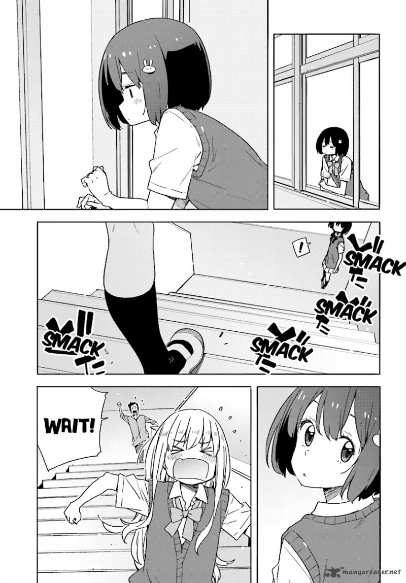 Kono Bijutsubu Ni Wa Mondai Ga Aru 43 23