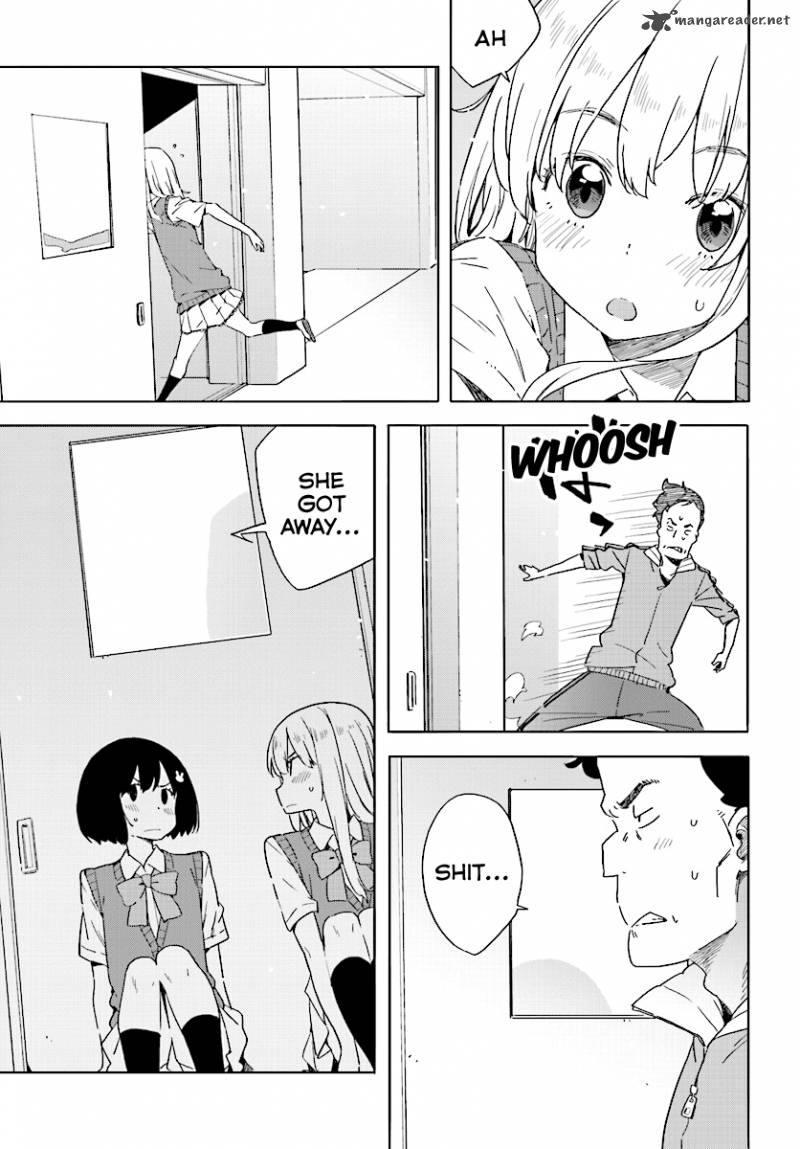 Kono Bijutsubu Ni Wa Mondai Ga Aru 43 25