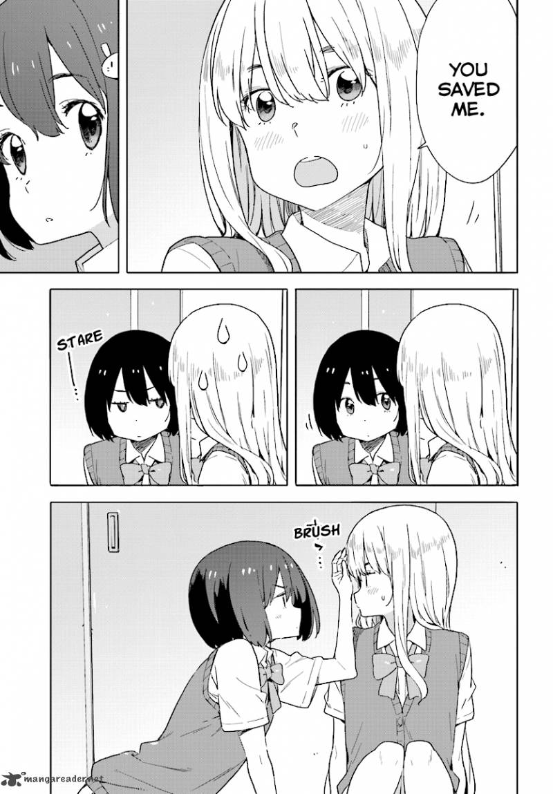 Kono Bijutsubu Ni Wa Mondai Ga Aru 43 27