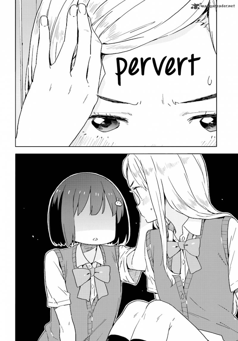 Kono Bijutsubu Ni Wa Mondai Ga Aru 43 28