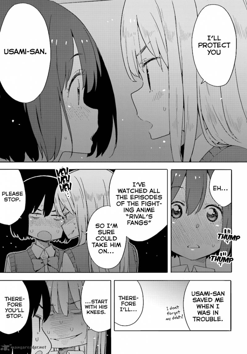Kono Bijutsubu Ni Wa Mondai Ga Aru 43 33