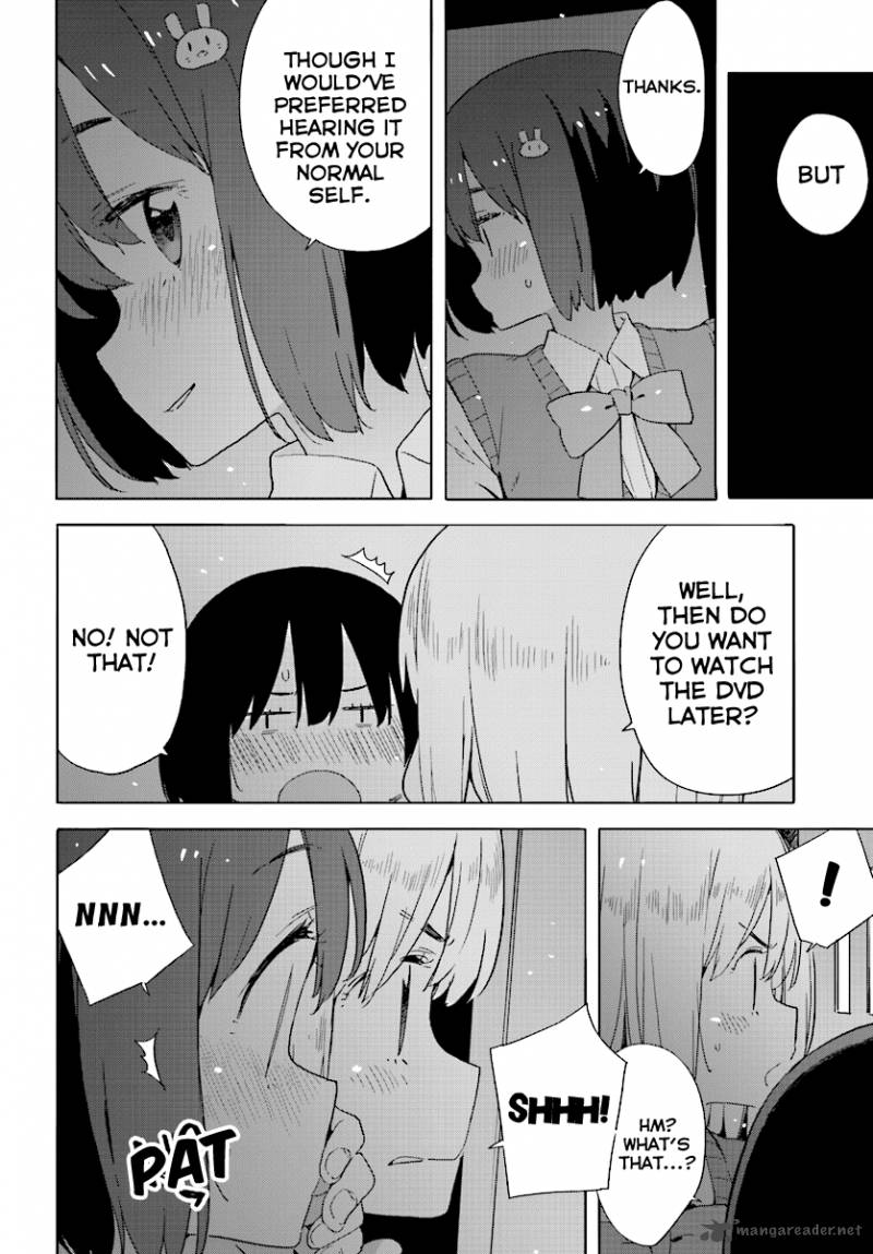 Kono Bijutsubu Ni Wa Mondai Ga Aru 43 34
