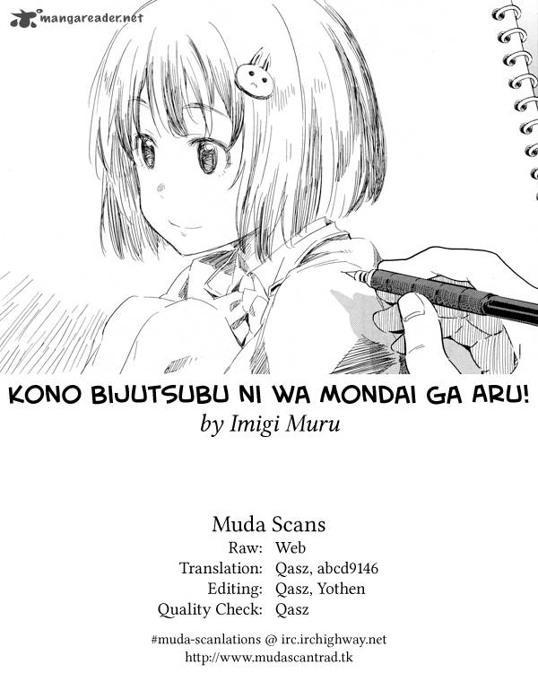 Kono Bijutsubu Ni Wa Mondai Ga Aru 43 42