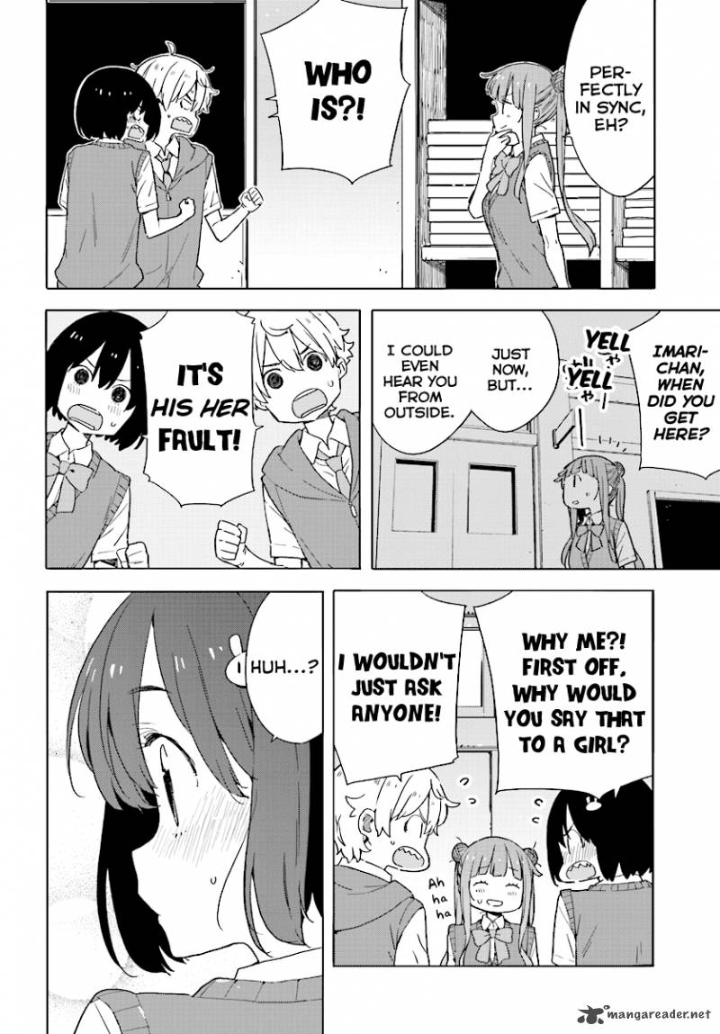 Kono Bijutsubu Ni Wa Mondai Ga Aru 43 6