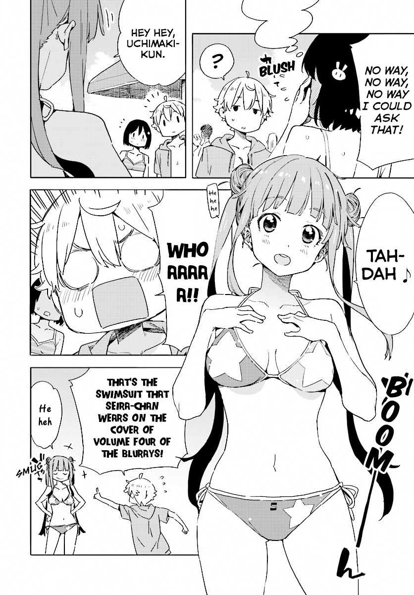Kono Bijutsubu Ni Wa Mondai Ga Aru 44 10