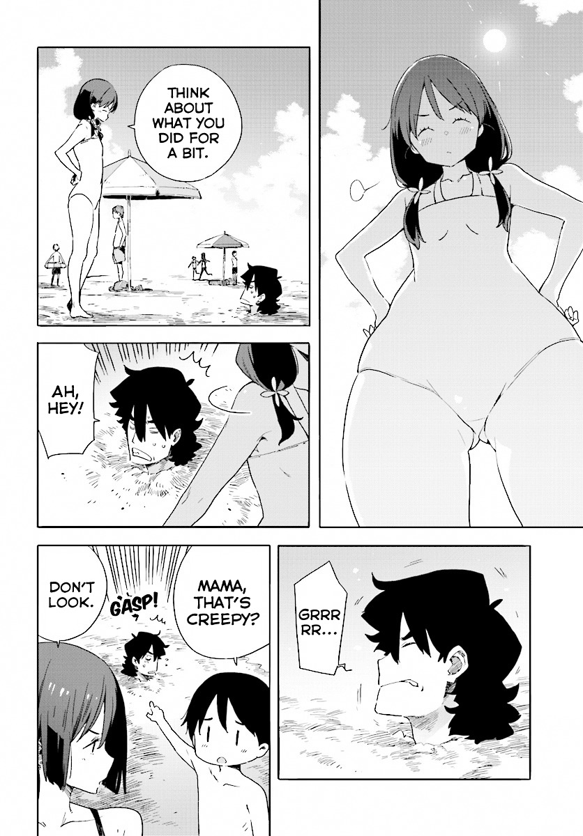 Kono Bijutsubu Ni Wa Mondai Ga Aru 44 14