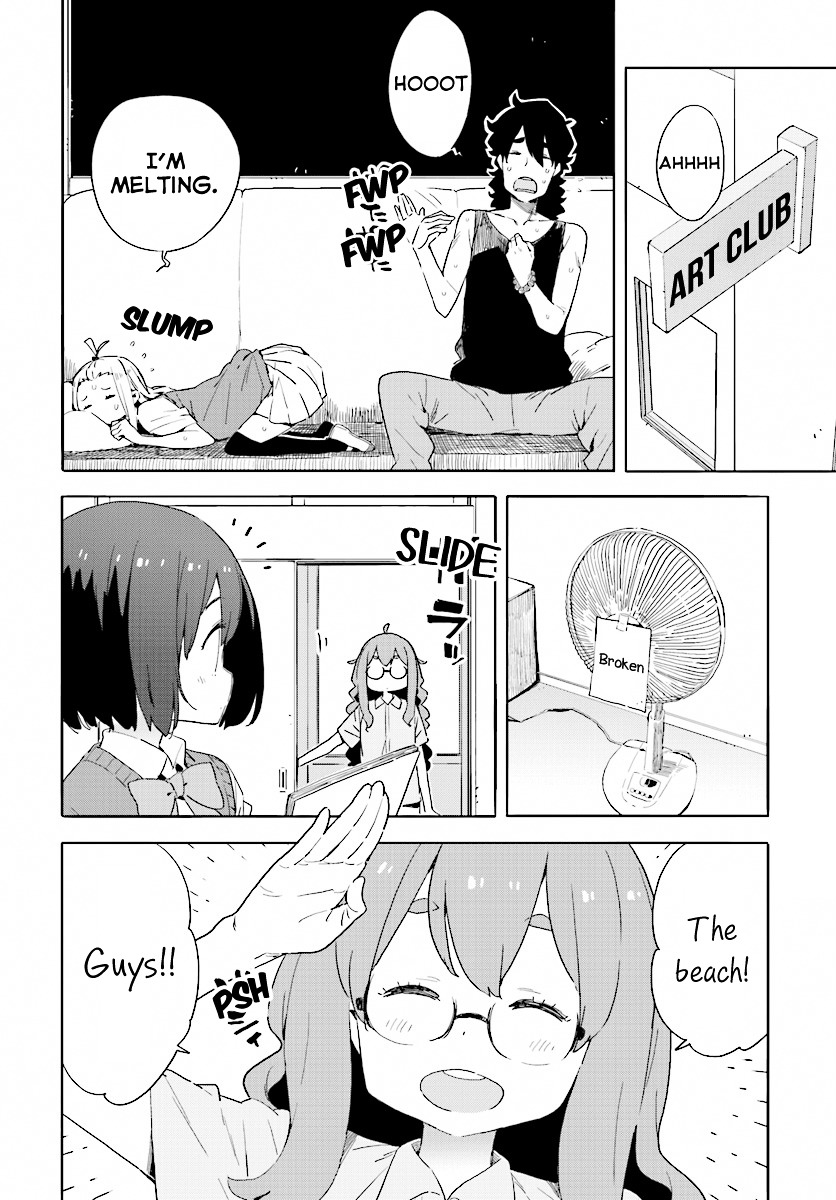 Kono Bijutsubu Ni Wa Mondai Ga Aru 44 2