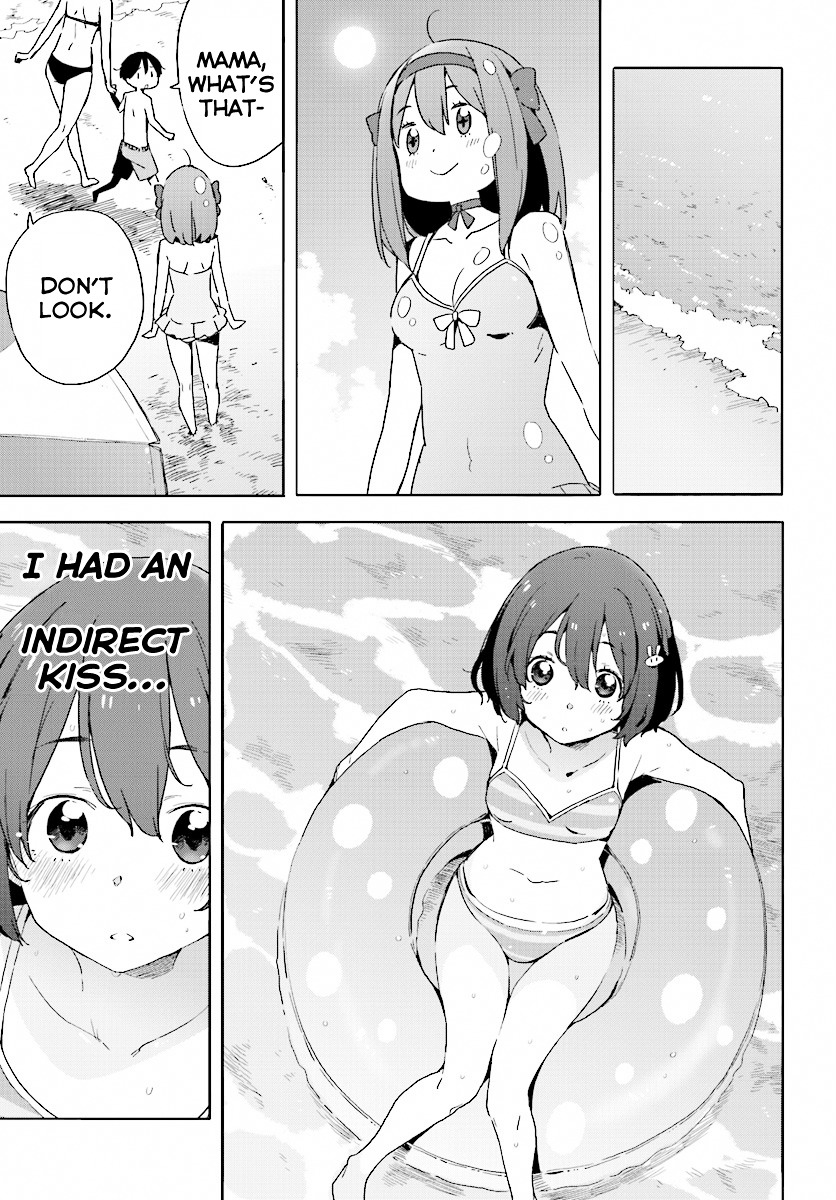 Kono Bijutsubu Ni Wa Mondai Ga Aru 44 21