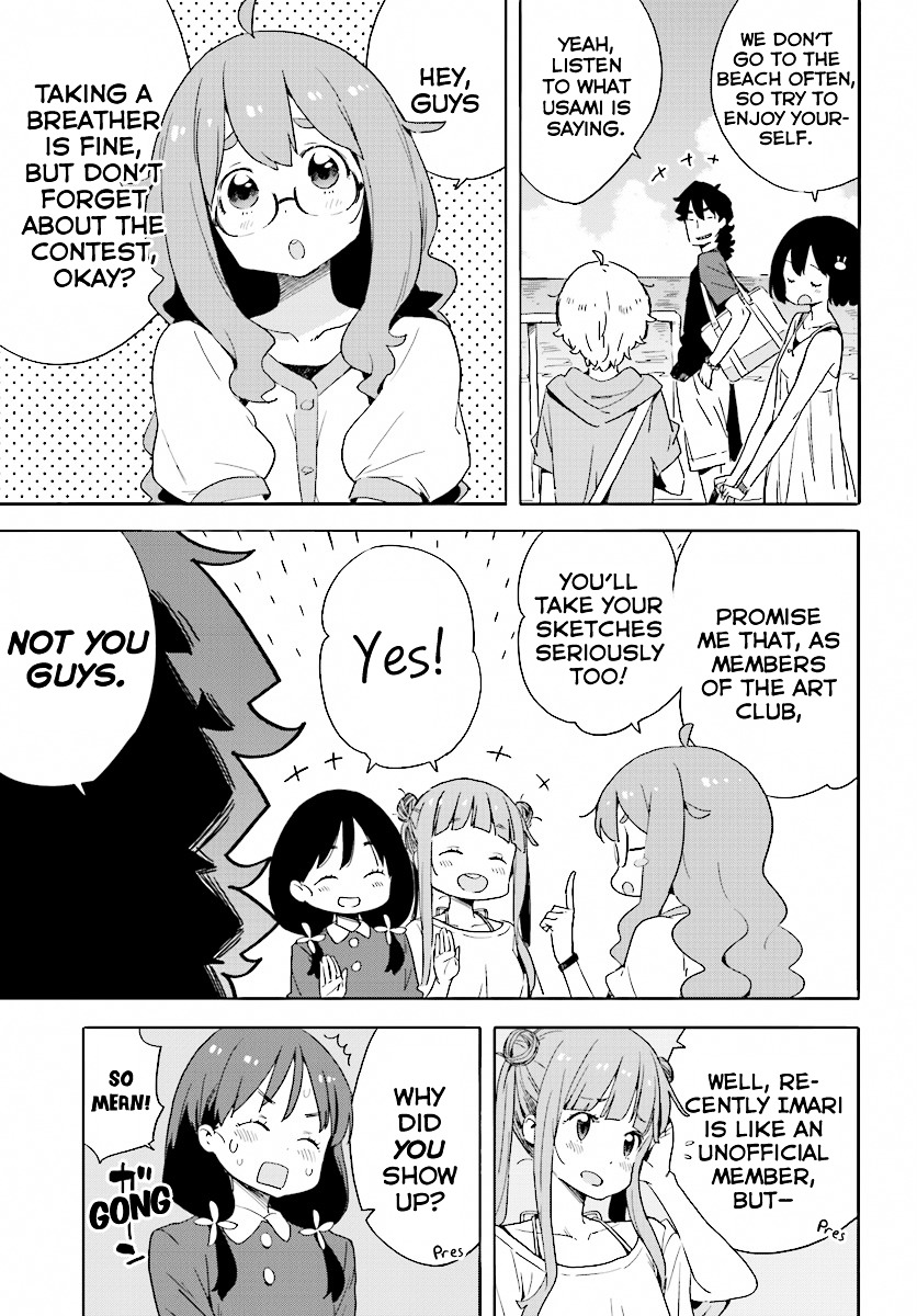 Kono Bijutsubu Ni Wa Mondai Ga Aru 44 5