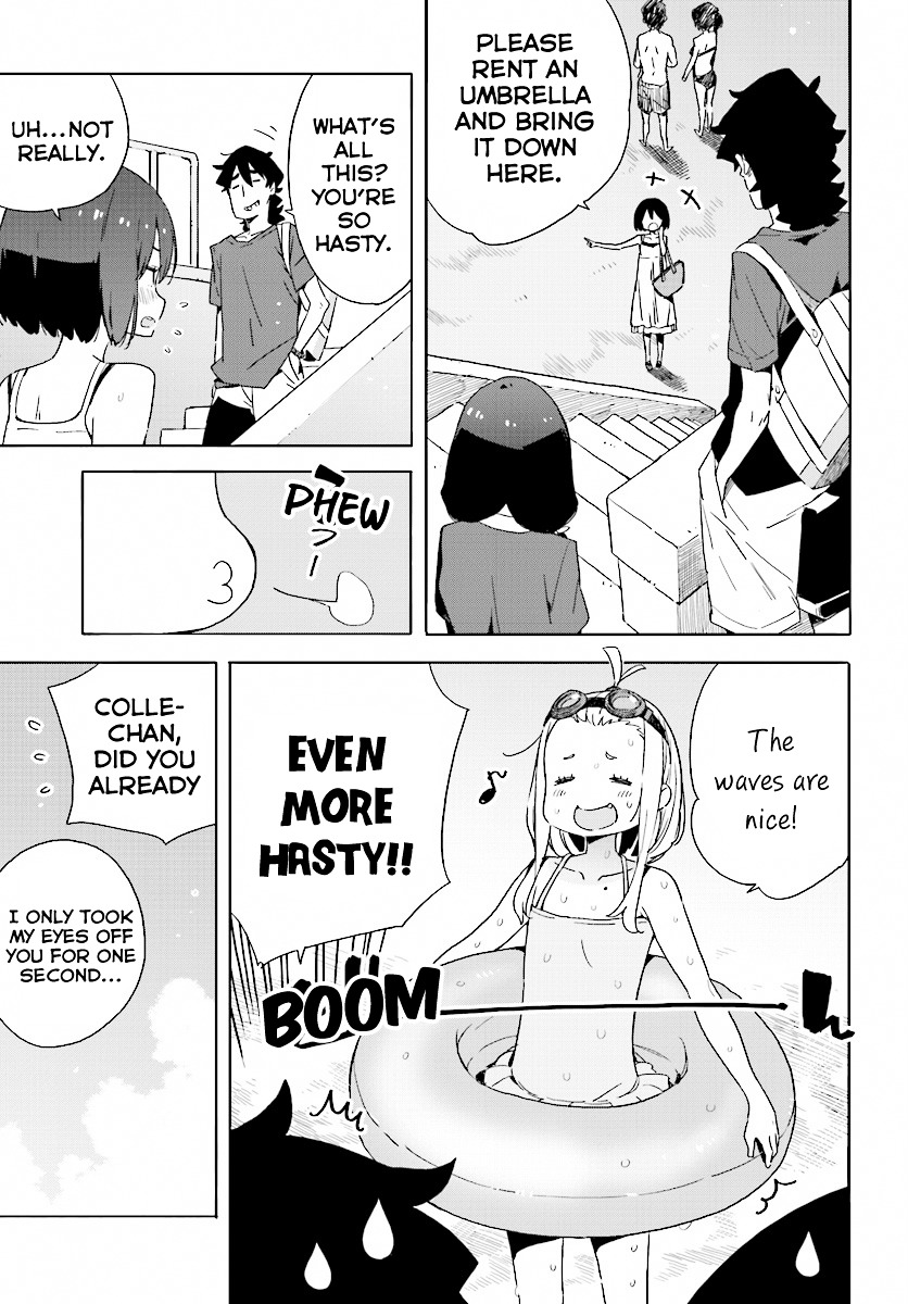 Kono Bijutsubu Ni Wa Mondai Ga Aru 44 7