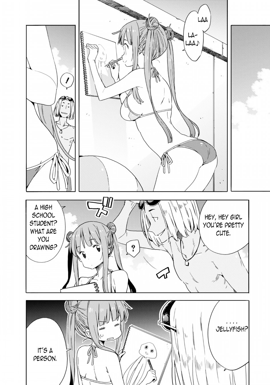 Kono Bijutsubu Ni Wa Mondai Ga Aru 45 10