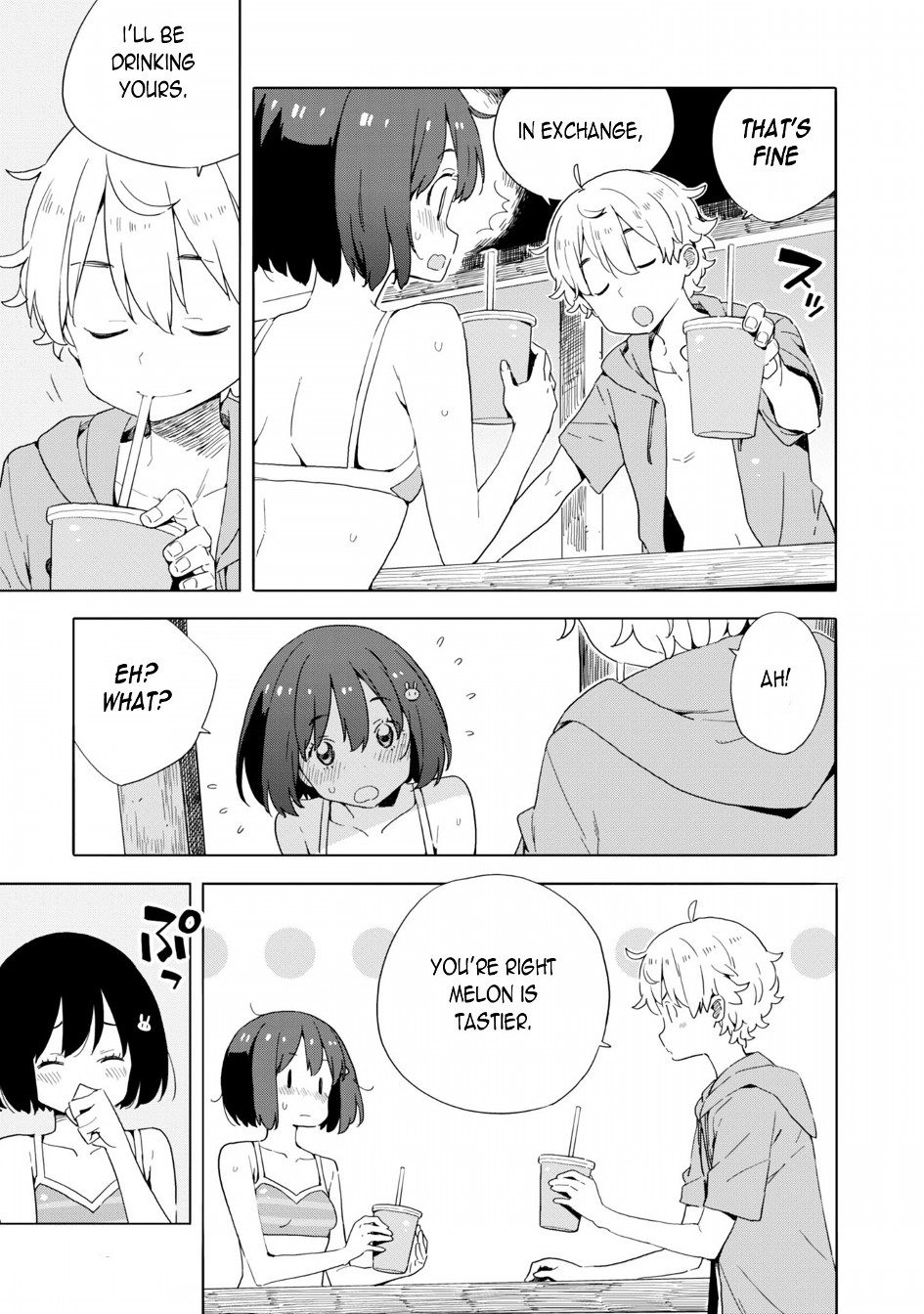 Kono Bijutsubu Ni Wa Mondai Ga Aru 45 17