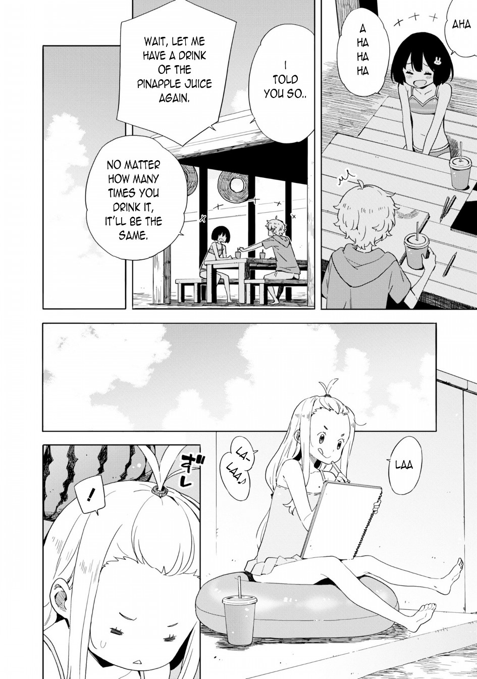 Kono Bijutsubu Ni Wa Mondai Ga Aru 45 18