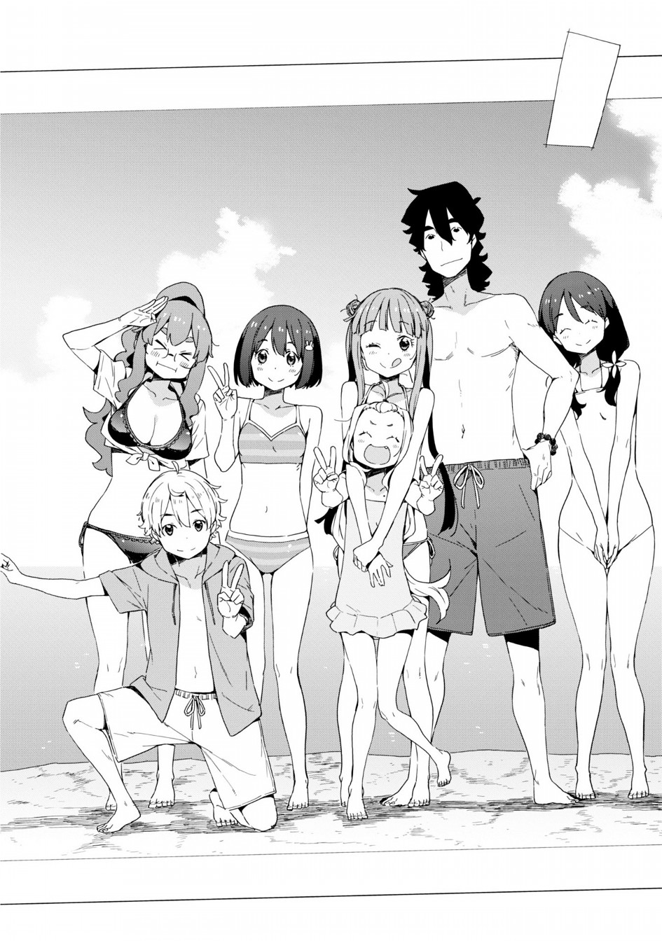 Kono Bijutsubu Ni Wa Mondai Ga Aru 45 22