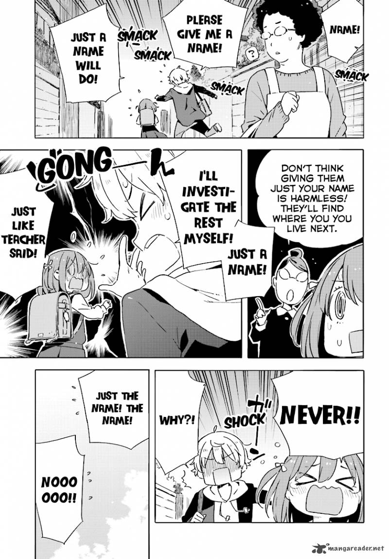 Kono Bijutsubu Ni Wa Mondai Ga Aru 46 7