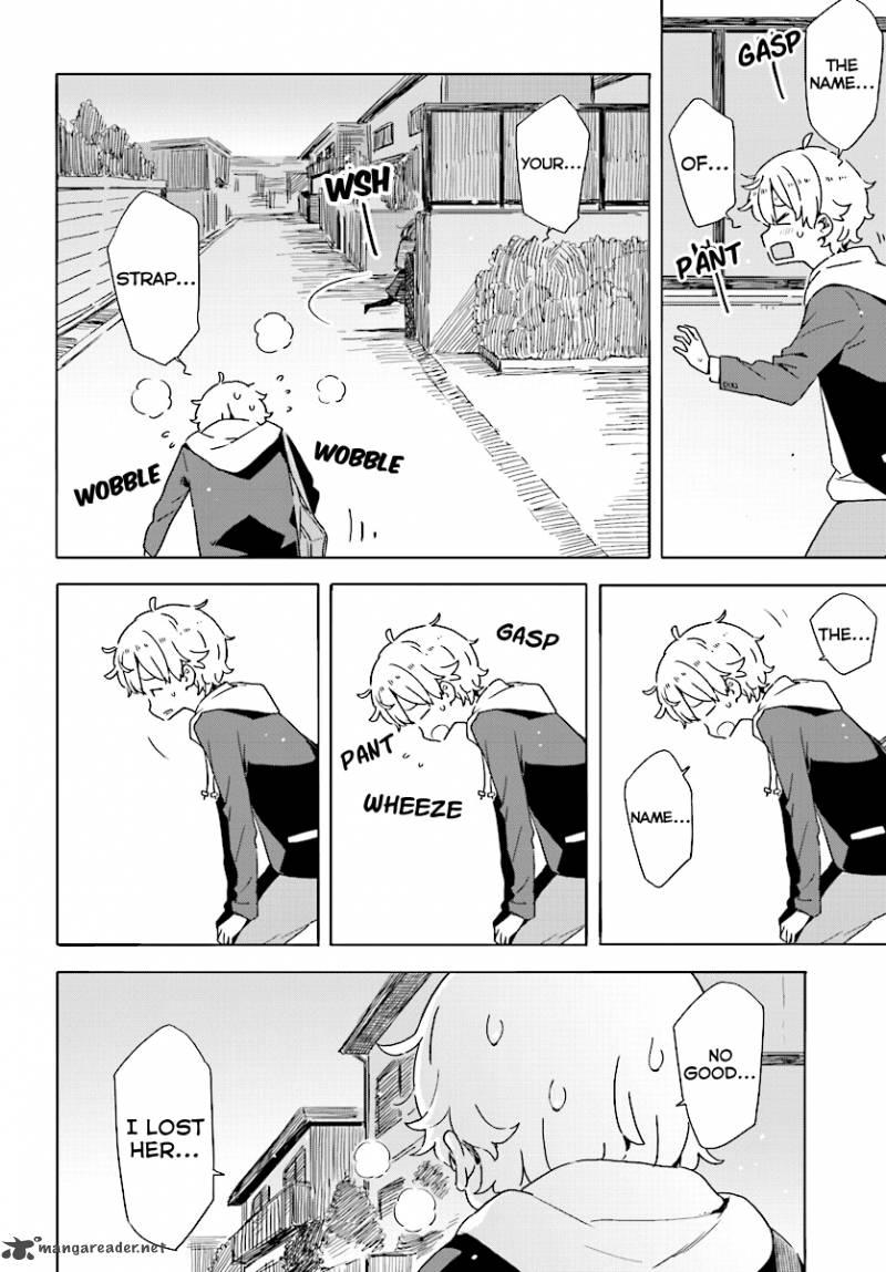 Kono Bijutsubu Ni Wa Mondai Ga Aru 46 8