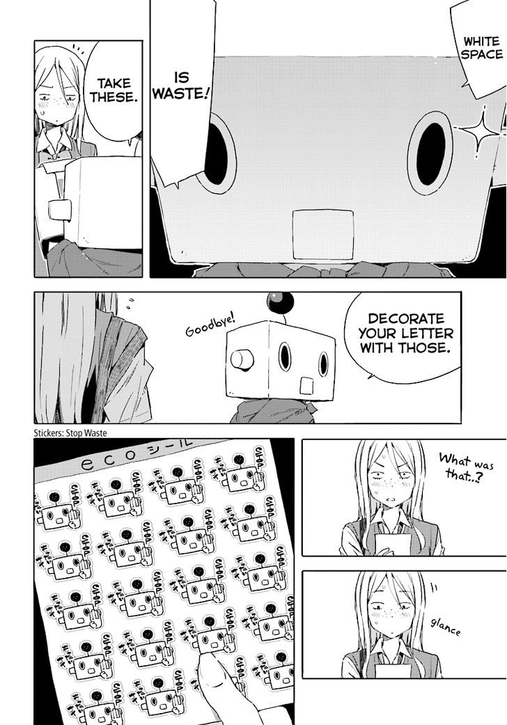 Kono Bijutsubu Ni Wa Mondai Ga Aru 47 12
