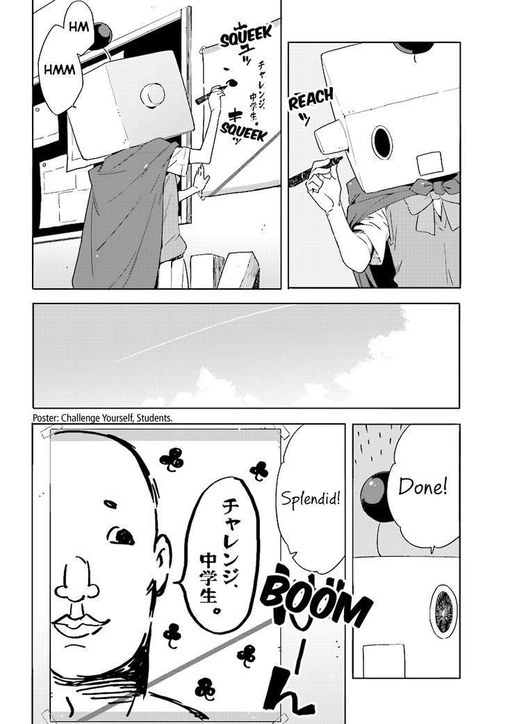 Kono Bijutsubu Ni Wa Mondai Ga Aru 47 14