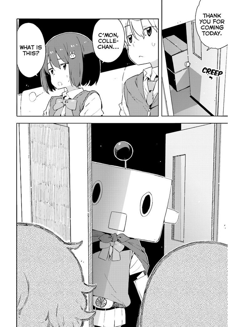 Kono Bijutsubu Ni Wa Mondai Ga Aru 47 2
