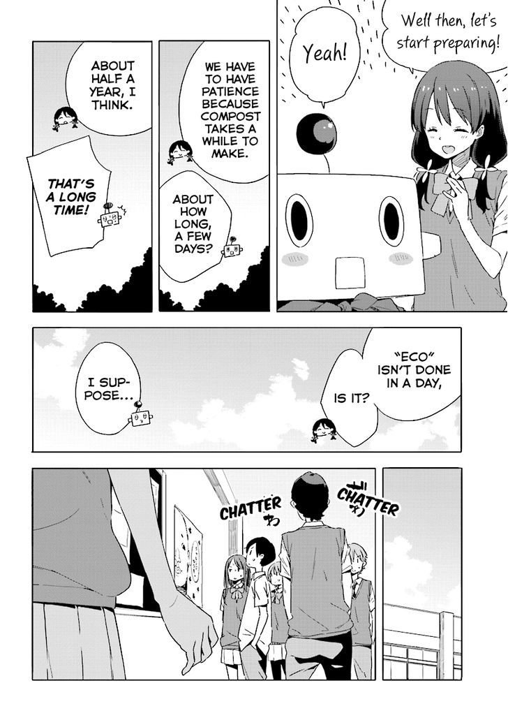 Kono Bijutsubu Ni Wa Mondai Ga Aru 47 24